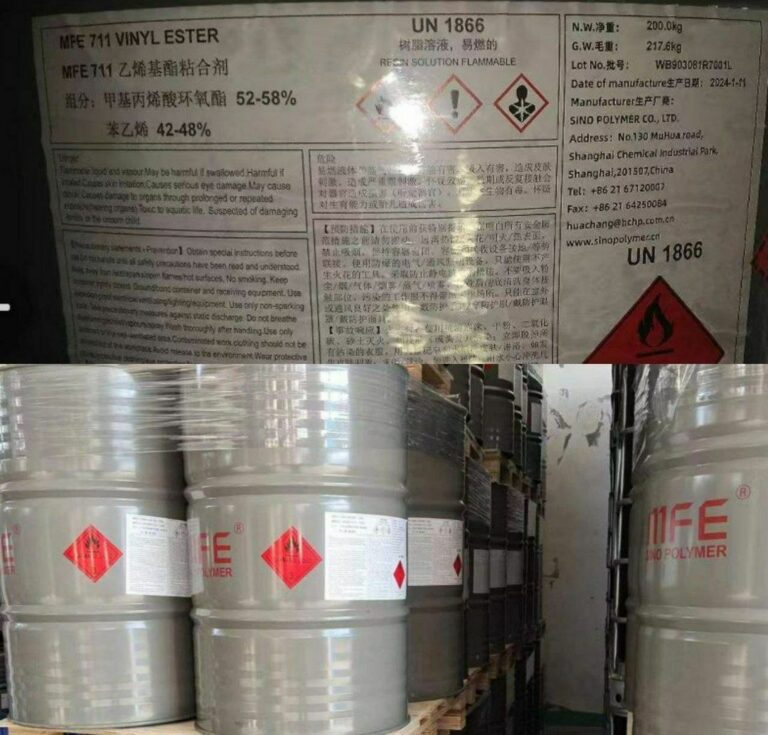 عکس رزین ونیلستر رایان