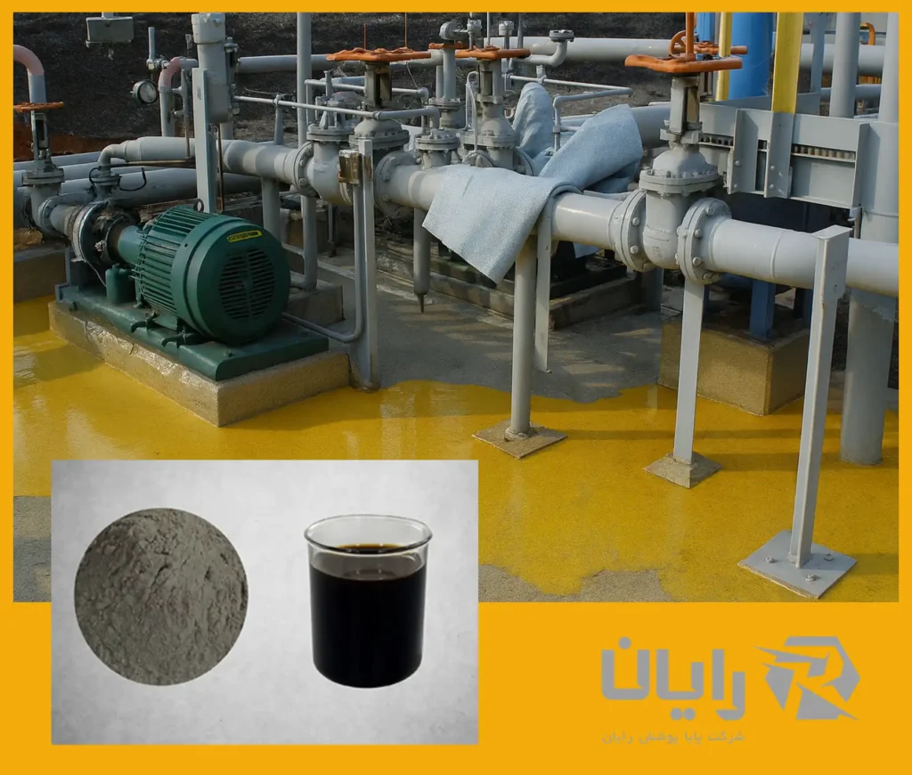 عکس نشت اسید در ایستگاه پمپاژ صنعتی