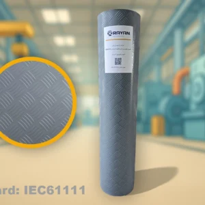 عکس کفپوش عایق برق CH مطابق با استاندارد IEC61111
