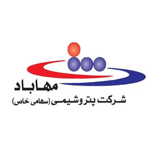 عکس لوگو شرکت پتروشیمی مهاباد